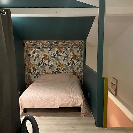 Дом отдыха Petite Maison Agreable Climatisee